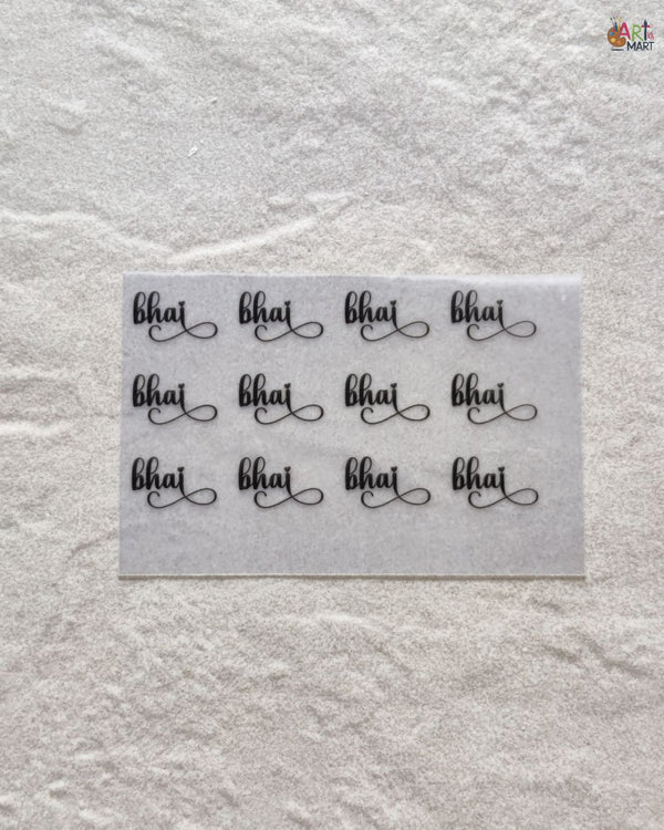 INSERT SHEET - BHAI (B)