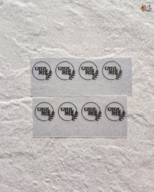 INSERT SHEET - PYARA BHAI