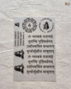 A6 INSERT SHEET - SHIV JI (B)