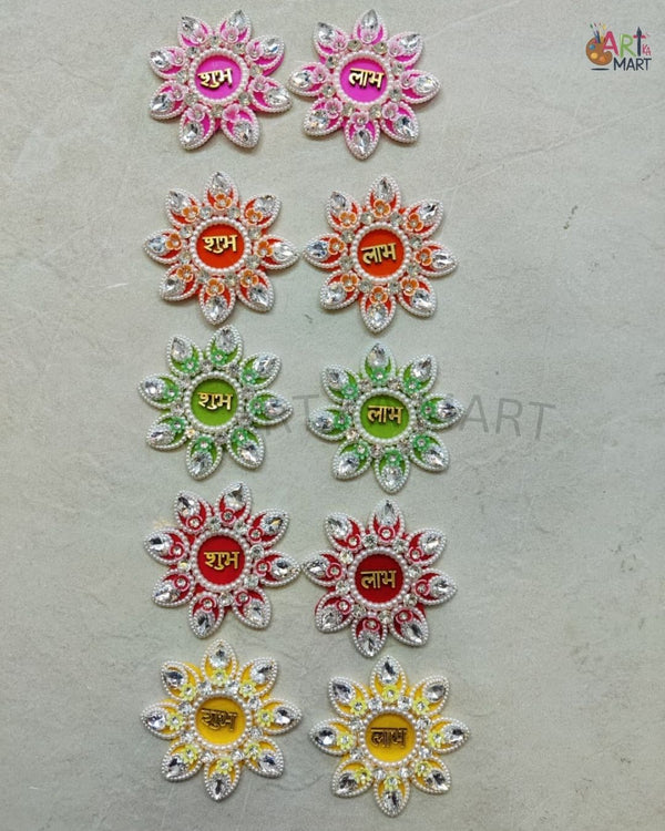 SHUBH LABH PATCH (C)