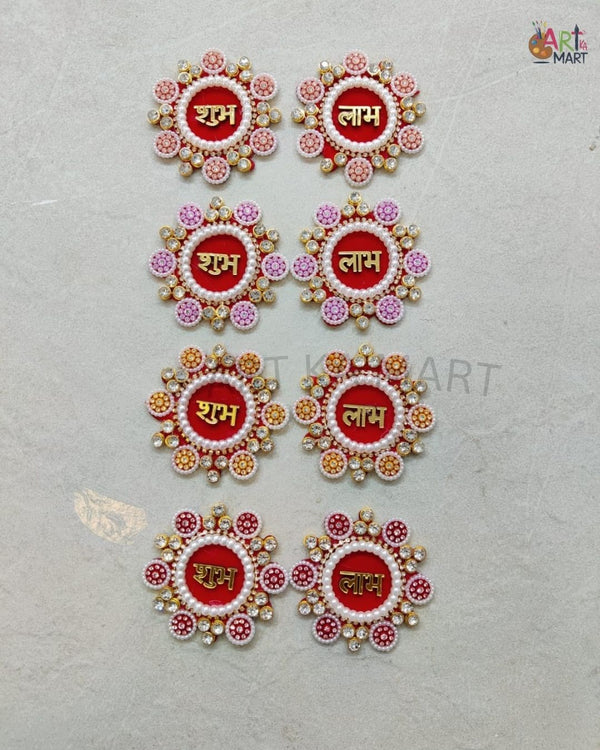 SHUBH LABH PATCH (D)