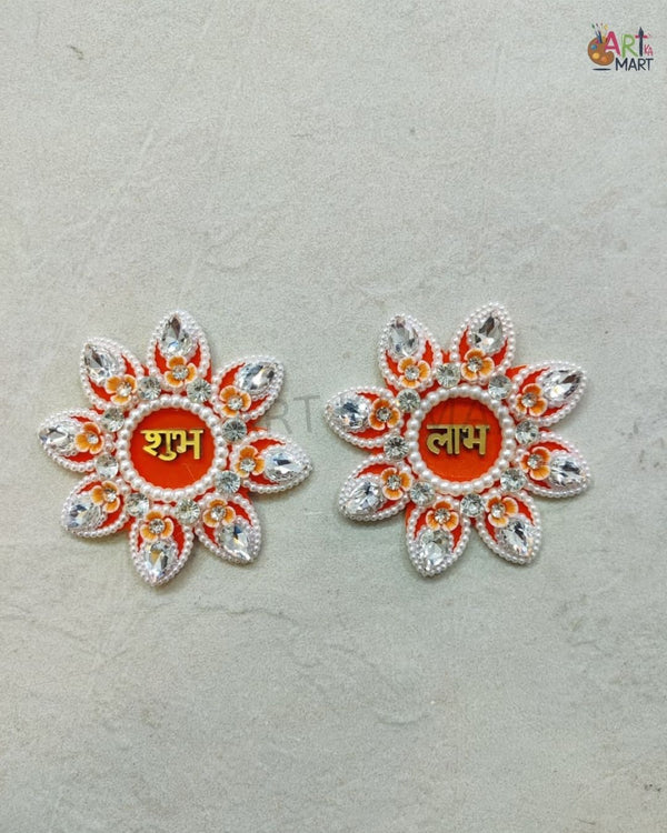 SHUBH LABH PATCH (C)