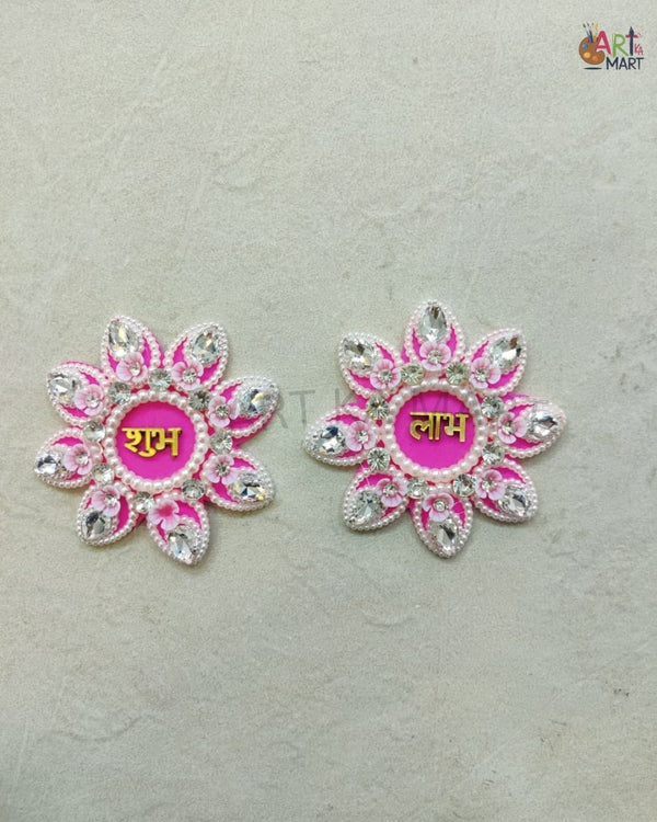 SHUBH LABH PATCH (C)