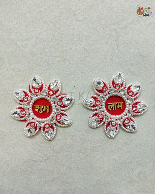 SHUBH LABH PATCH (C)