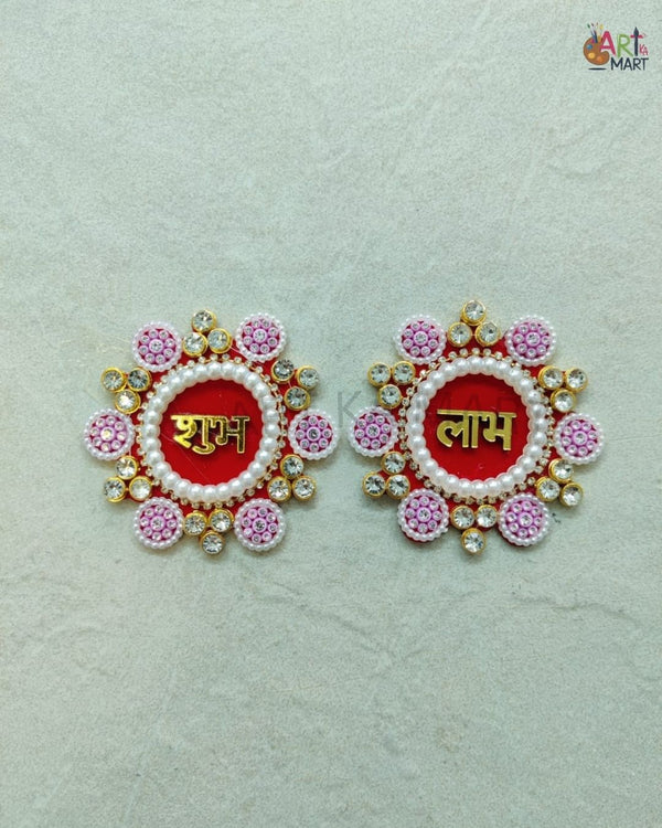 SHUBH LABH PATCH (D)