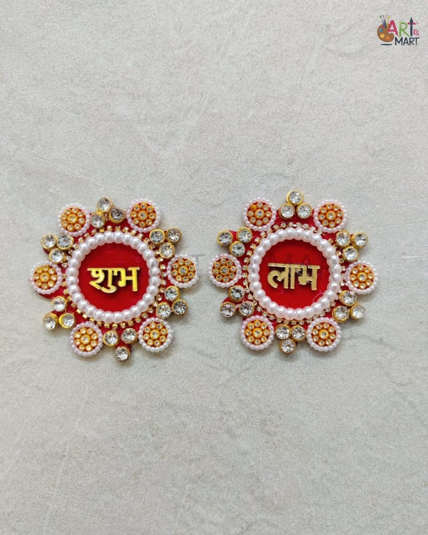 SHUBH LABH PATCH (D)