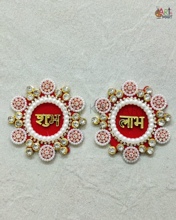 SHUBH LABH PATCH (D)