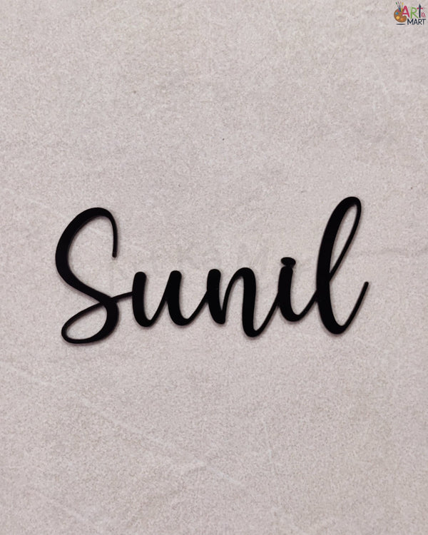 ACRYLIC NAME CUTOUT - BLACK