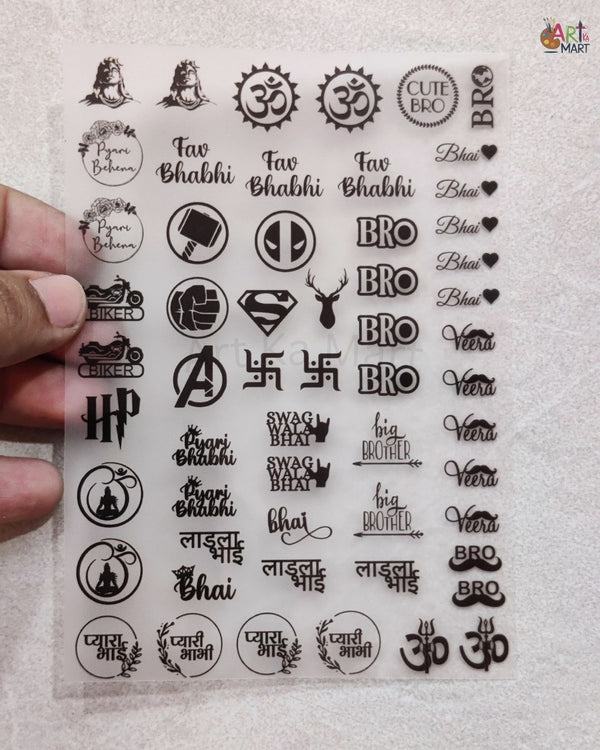 A6 INSERT SHEET - RAKHI