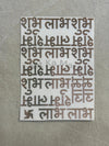SHUBH LABH - METAL STICKER SHEET - ART KA MART