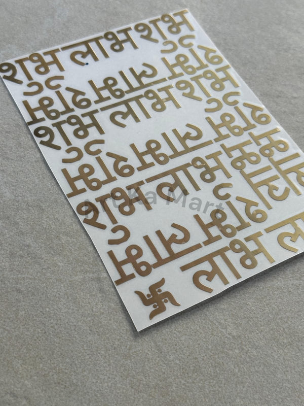 SHUBH LABH - METAL STICKER SHEET - ART KA MART