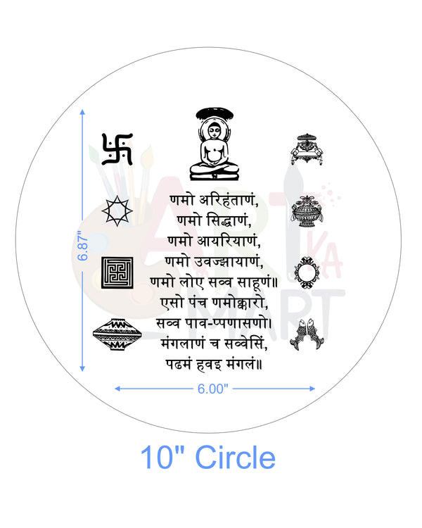 NAMOKAR MANTRA WITH ASTH MANGAL
