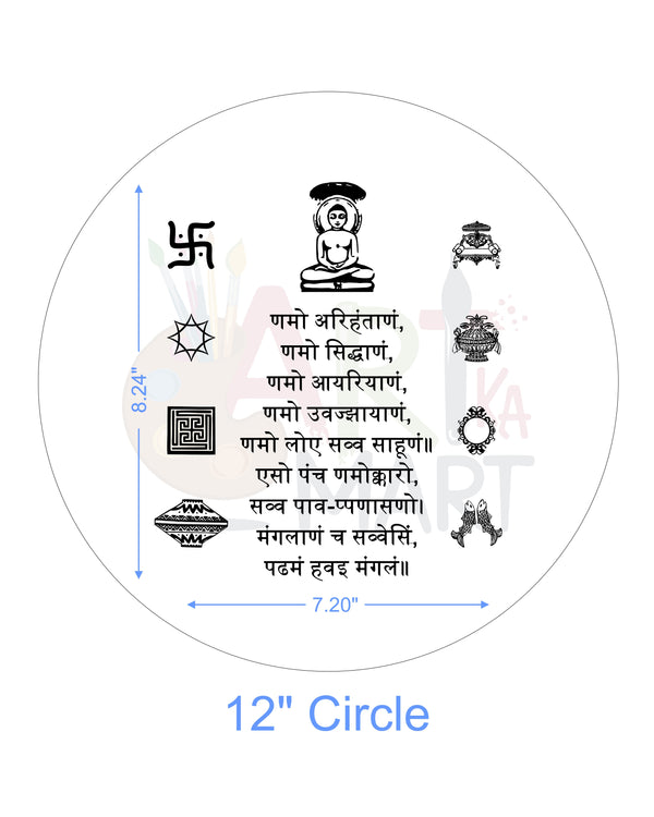 NAMOKAR MANTRA WITH ASTH MANGAL
