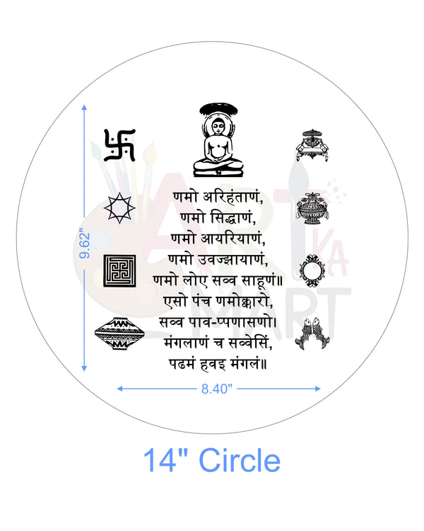 NAMOKAR MANTRA WITH ASTH MANGAL