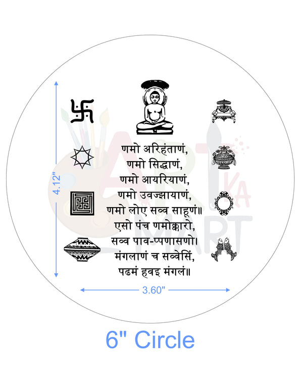 NAMOKAR MANTRA WITH ASTH MANGAL