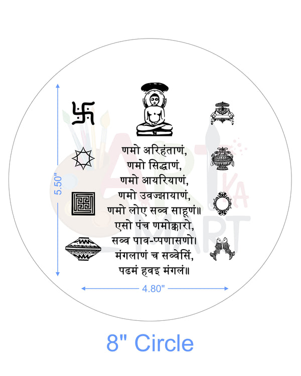 NAMOKAR MANTRA WITH ASTH MANGAL
