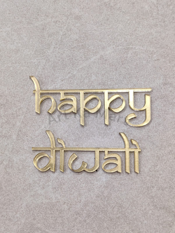 HAPPY DIWALI - GOLD ACRYLIC CUTOUT - ART KA MART
