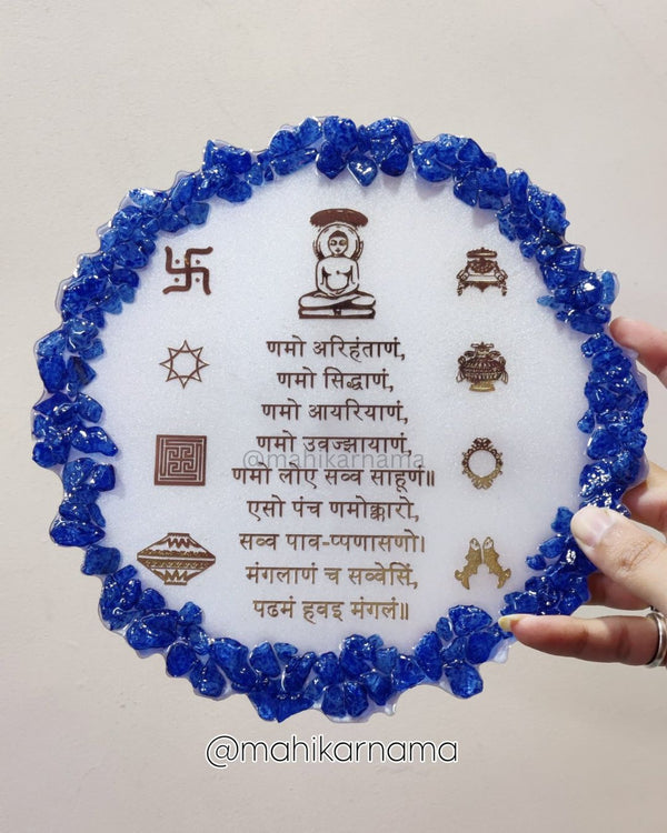 NAMOKAR MANTRA WITH ASTH MANGAL