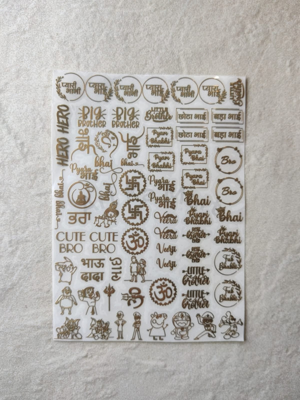 RAKHI METAL STICKER - A6