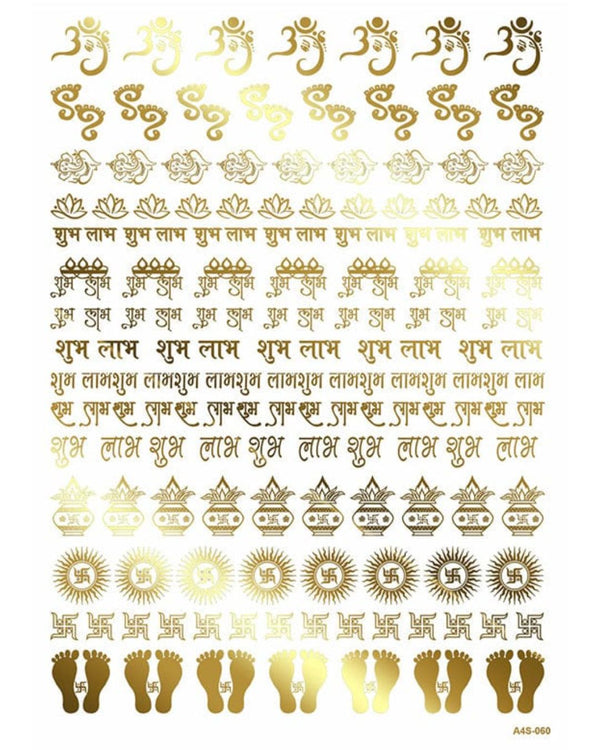 EMBOSS STICKER (DESIGN - 1)