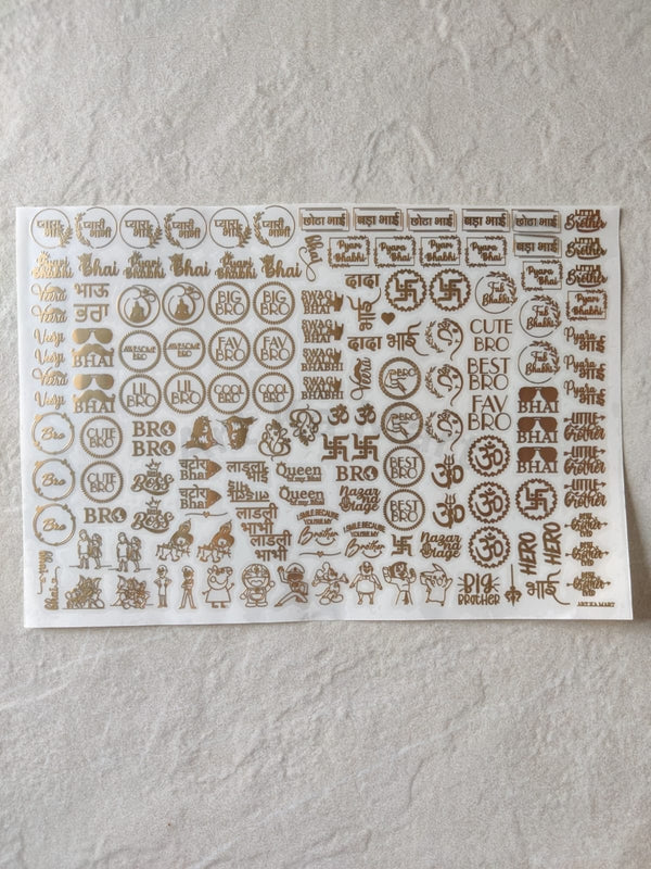 RAKHI METAL STICKER - A5