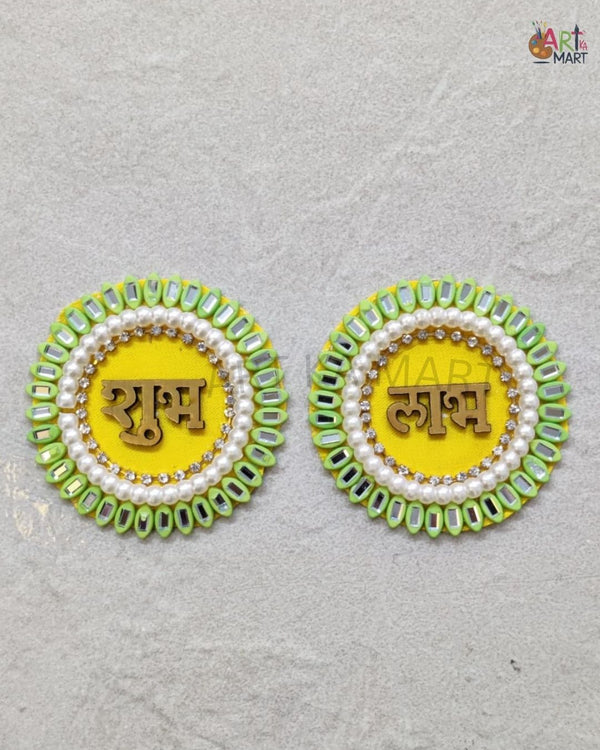 SHUBH LABH PATCH (B)