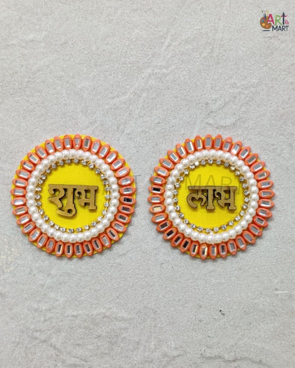 SHUBH LABH PATCH (B)