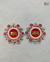 SHUBH LABH PATCH (D)