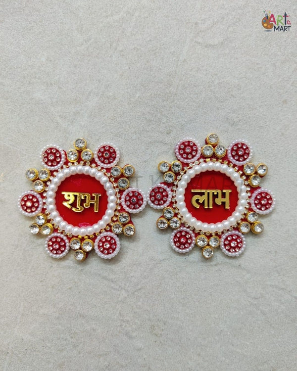 SHUBH LABH PATCH (D)