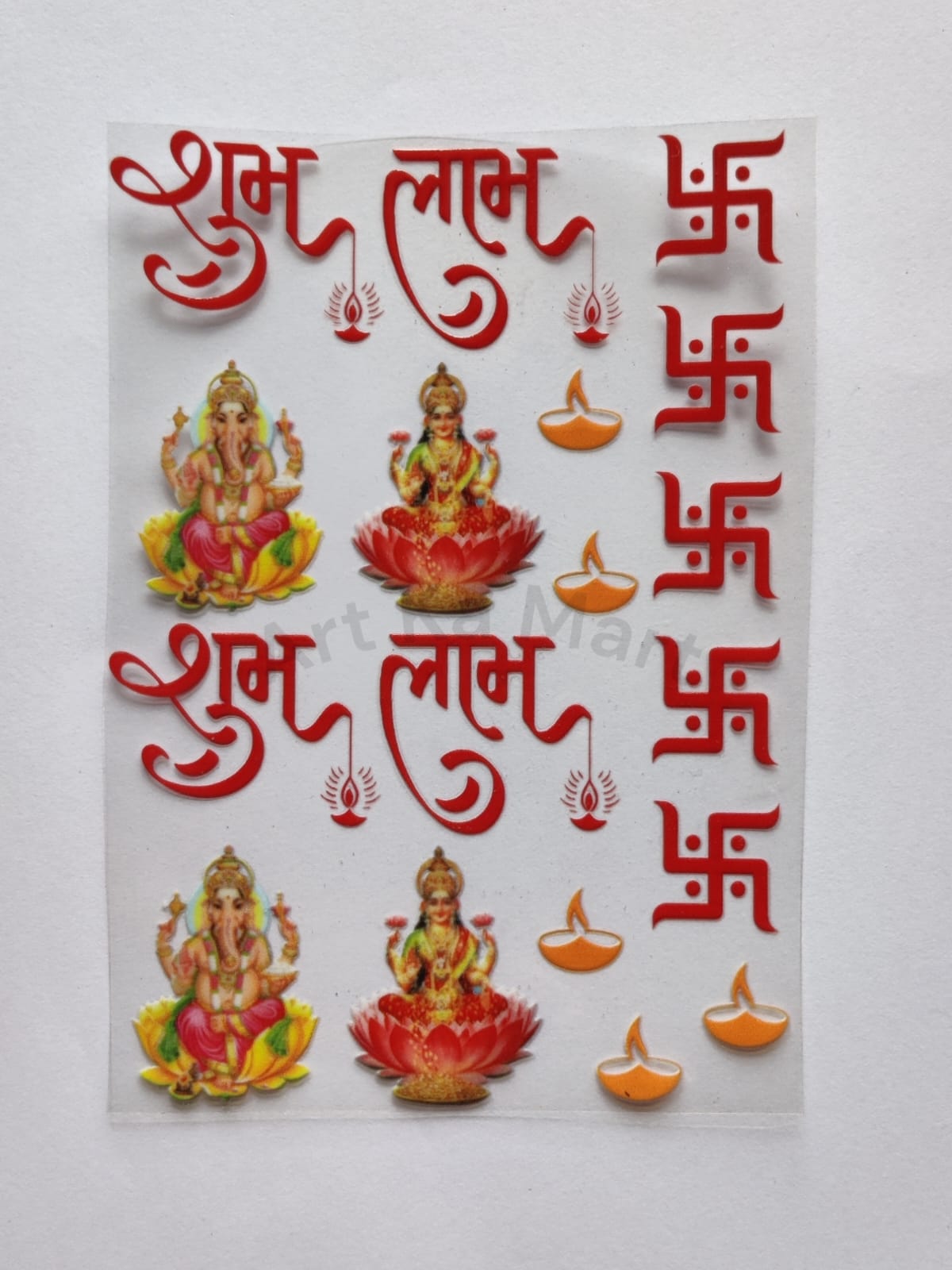 SHUBH LABH - 3D COLOURFUL STICKER (A) - A6