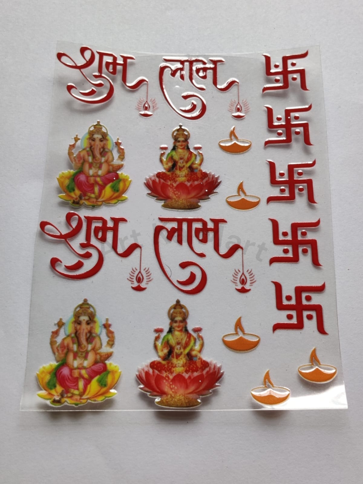 SHUBH LABH - 3D COLOURFUL STICKER (A) - A6