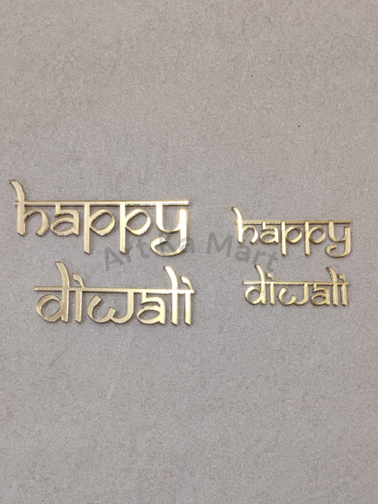 HAPPY DIWALI - GOLD ACRYLIC CUTOUT - ART KA MART