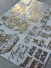 DIWALI - METAL STICKER SHEET - A5 -ART KA MART